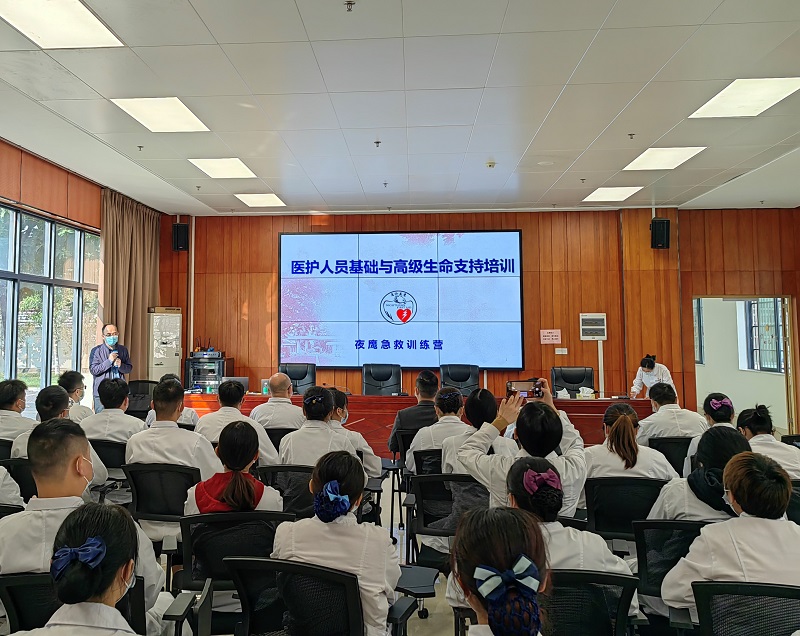 市安置中心:开展全员急救培训共同筑牢生命防线.jpg