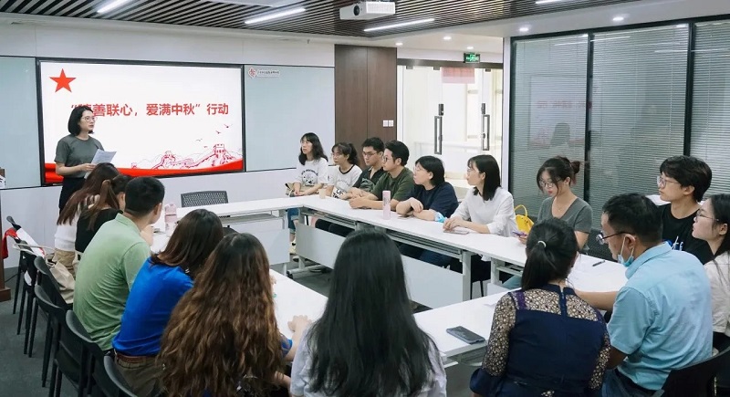 亚洲博彩救助处党支部与市慈联联合党支部共同开展主题党日活动.jpg