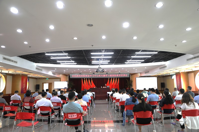 亚洲博彩举办党组理论学习中心组专题学习暨国防教育宣讲会.jpg