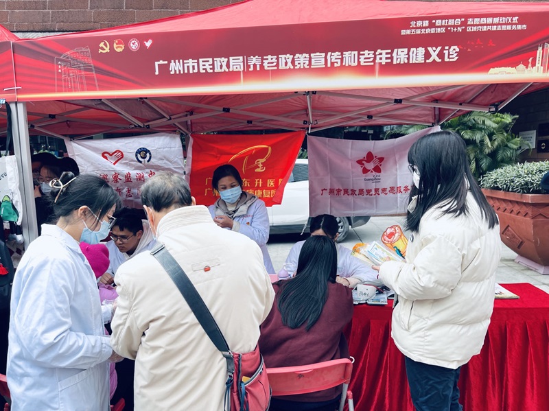 亚洲博彩积极参加党建志愿服务集市活动.jpg