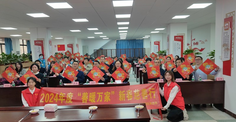(图:启动仪式现场).jpg