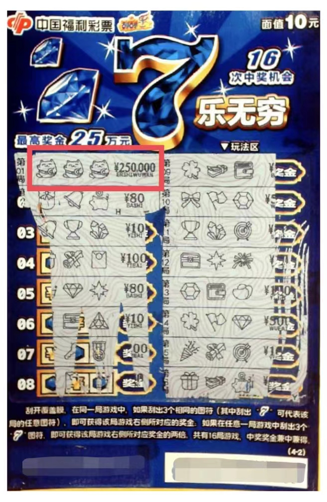 图片2.png