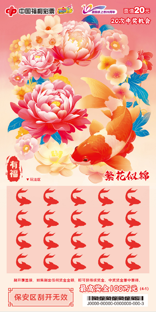 640 (2).png