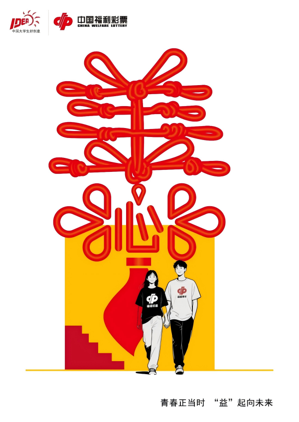 11.png