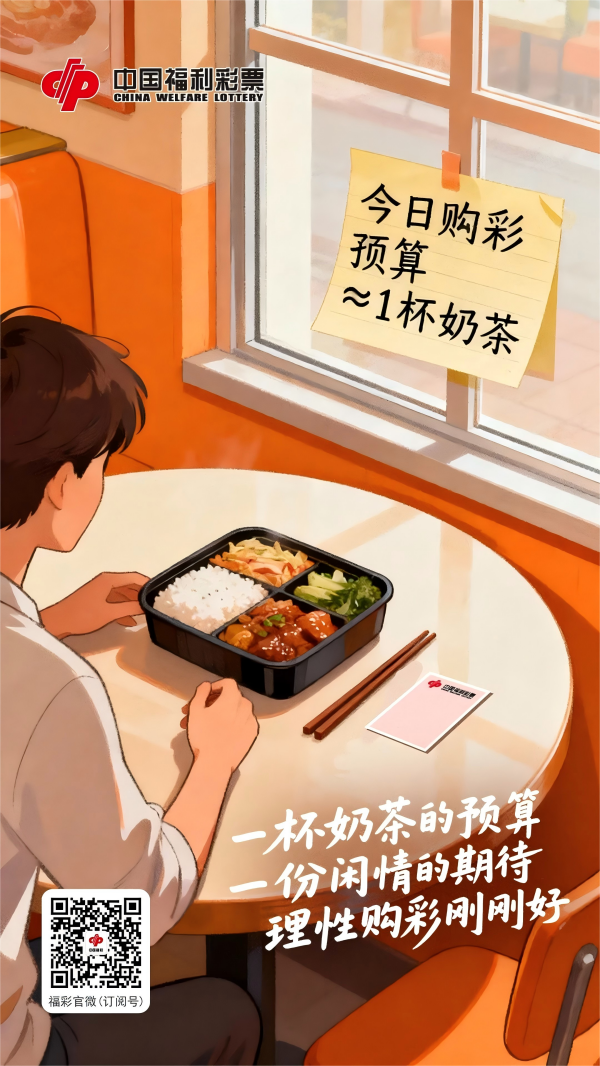 640.webp(1)(1).png