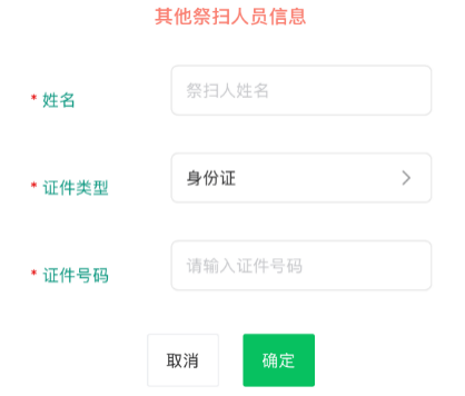 图片7.png