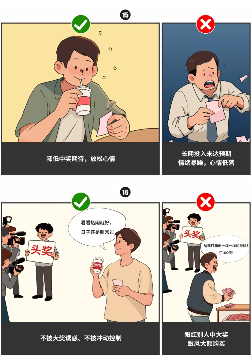 640.webp (7).jpg