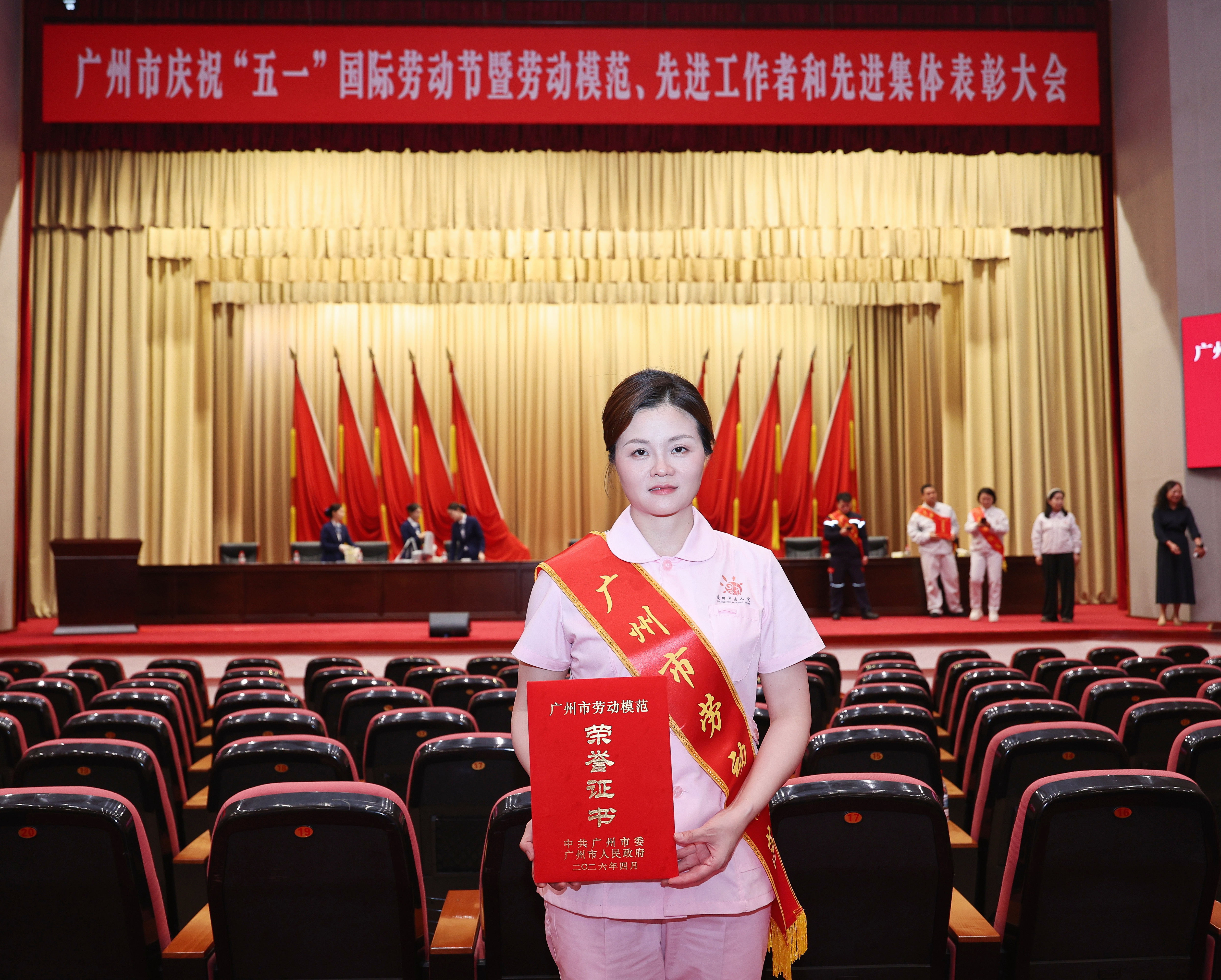 媒体关注 | 守护“橡皮擦”下的记忆——记广州市劳动模范刘敏