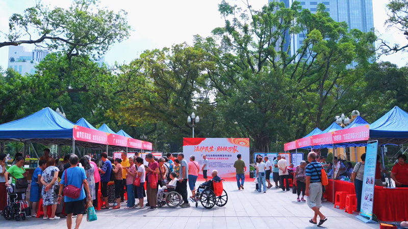 暖心救助迎新法 惠民服务零距离——广州多部门联动开展社会救助政策宣传活动